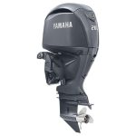Yamaha 200HP Outboard