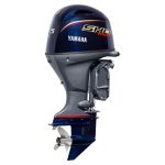 Yamaha 115HP Outboard